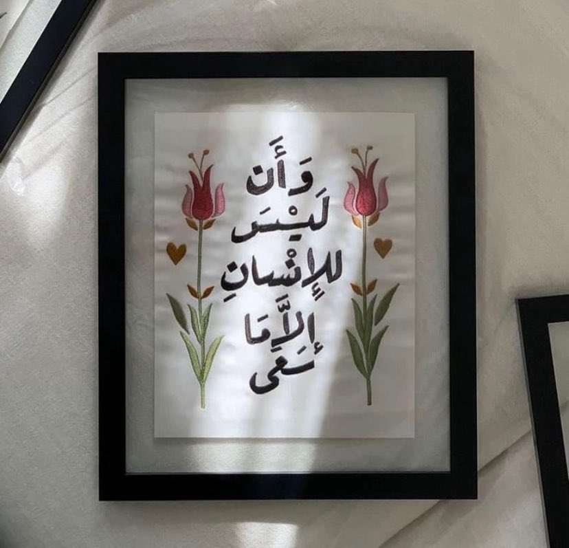 Loly202013's tweet photo. صباحكم رضا🌷 https://t.co/ITroeUkfxf