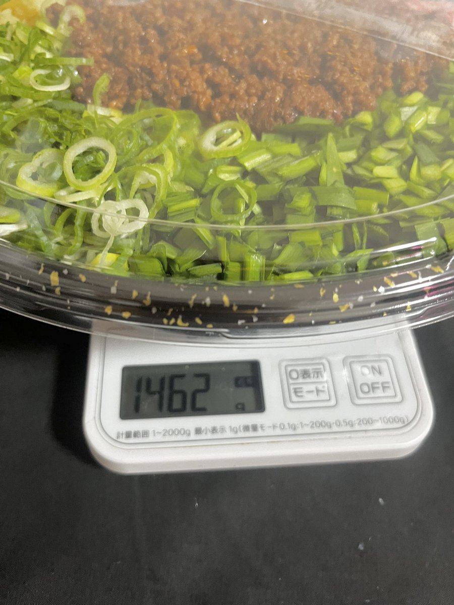 【大食い！チャレンジ盛り】

約1.5kgの台湾まぜそばです❤️‍🔥

麺は4玉使用しており、トッピングもどっさり！別添えで卵も4つ付いてきます🥚
胃袋に自信がある方！ぜひ挑戦してみてください( ≖ᴗ≖)
既に数名チャレンジされました💪🏻
分け合って食べるのも🙆🏻

今なら1925円！

 #台湾まぜそば  #大食い