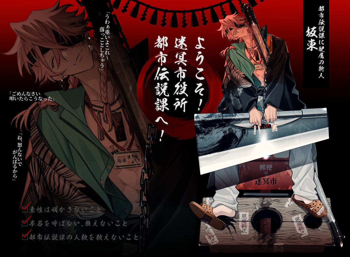 レトロな漫画壁紙24: 天空の城の幻想, image size:1200x883