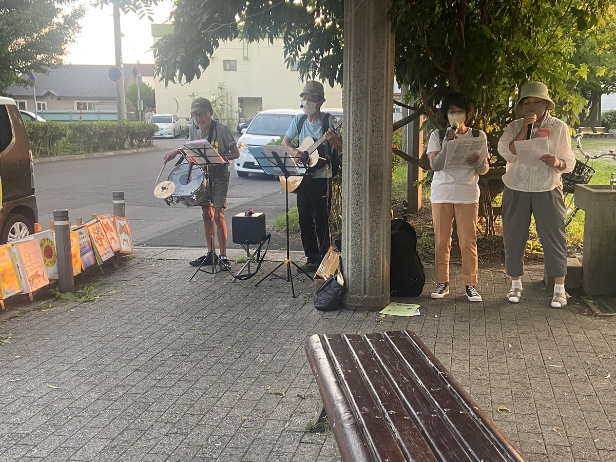 今日は行灯ウォーク！
６時から集会です