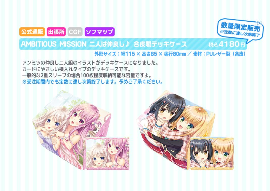 バラ売り可！SAGA PLANETS(サガプラネッツ)缶バッジ各種 Yahoo!オークション - 【金色ラブリッチェ 缶バッジ】城ヶ崎絢華