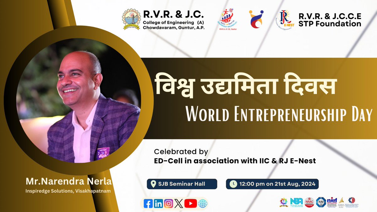 rvrjc_official's tweet image. World Entrepreneurship Day #rvrjcce #edcell #students #udyamitadiwas @mhrd_innovation  @rj_enest @AICTE_INDIA