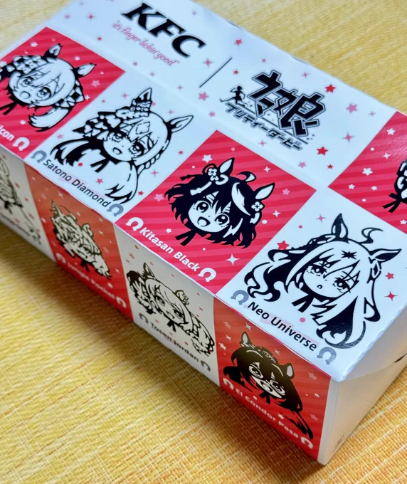 買ってきました😆✨‼️パッケージ可愛い✨✨おいしくいただきます‼️ 