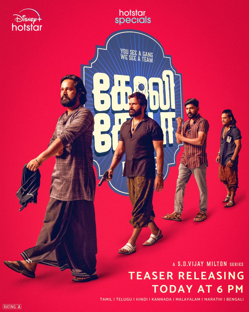 JioHotstar Tamil (@jiohotstartam) on Twitter photo Kaarasaramaana Teaser Releasing Today at 6 PM
Hotstar Specials #GoliSodaRising Coming soon on Disney+ Hotstar
#HotstarSpecials #GoliSodaRising #ComingSoon #DisneyPlusHotstar #Disneyplushotstartamil
<a href="/globalonestudio/">Global One Studios</a>
<a href="/ponkumarans/">ponkumaran</a>
<a href="/shaamactor/">SHAAM</a>
<a href="/nambessan_ramya/">Ramya Nambessan</a> Kaarasaramaana Teaser Releasing Today at 6 PM
Hotstar Specials #GoliSodaRising Coming soon on Disney+ Hotstar
#HotstarSpecials #GoliSodaRising #ComingSoon #DisneyPlusHotstar #Disneyplushotstartamil
<a href="/globalonestudio/">Global One Studios</a>
<a href="/ponkumarans/">ponkumaran</a>
<a href="/shaamactor/">SHAAM</a>
<a href="/nambessan_ramya/">Ramya Nambessan</a>