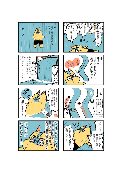(2/5) 