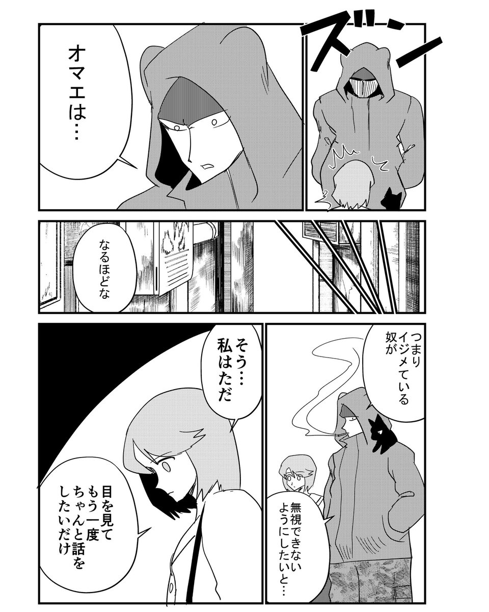 (2/6) 
