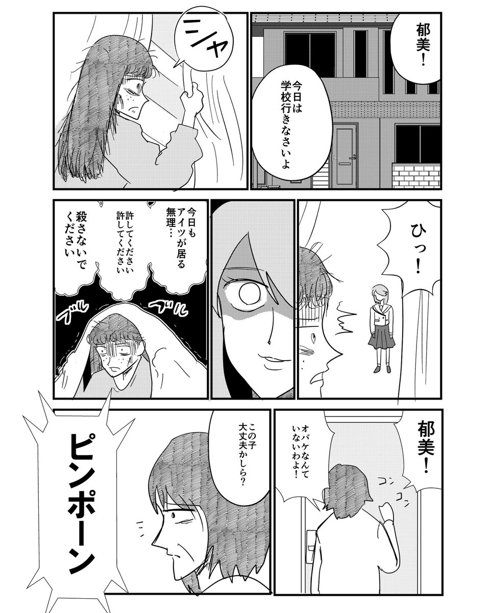 (5/6) 