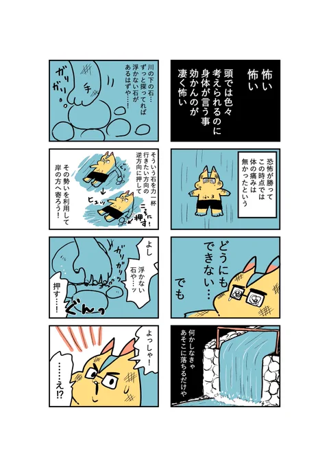 (3/5) 