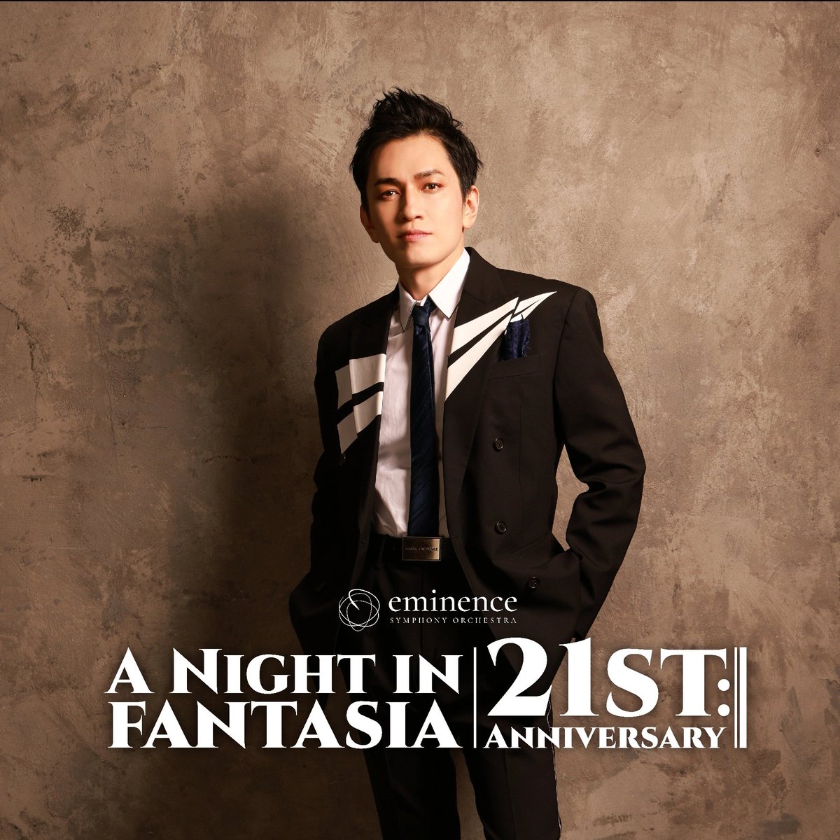 EminenceSym's tweet photo. We’re excited to have Go Shiina, composer for Demon Slayer, at ‘A Night in Fantasia’. 🌟 https://t.co/I92p0jRgYP