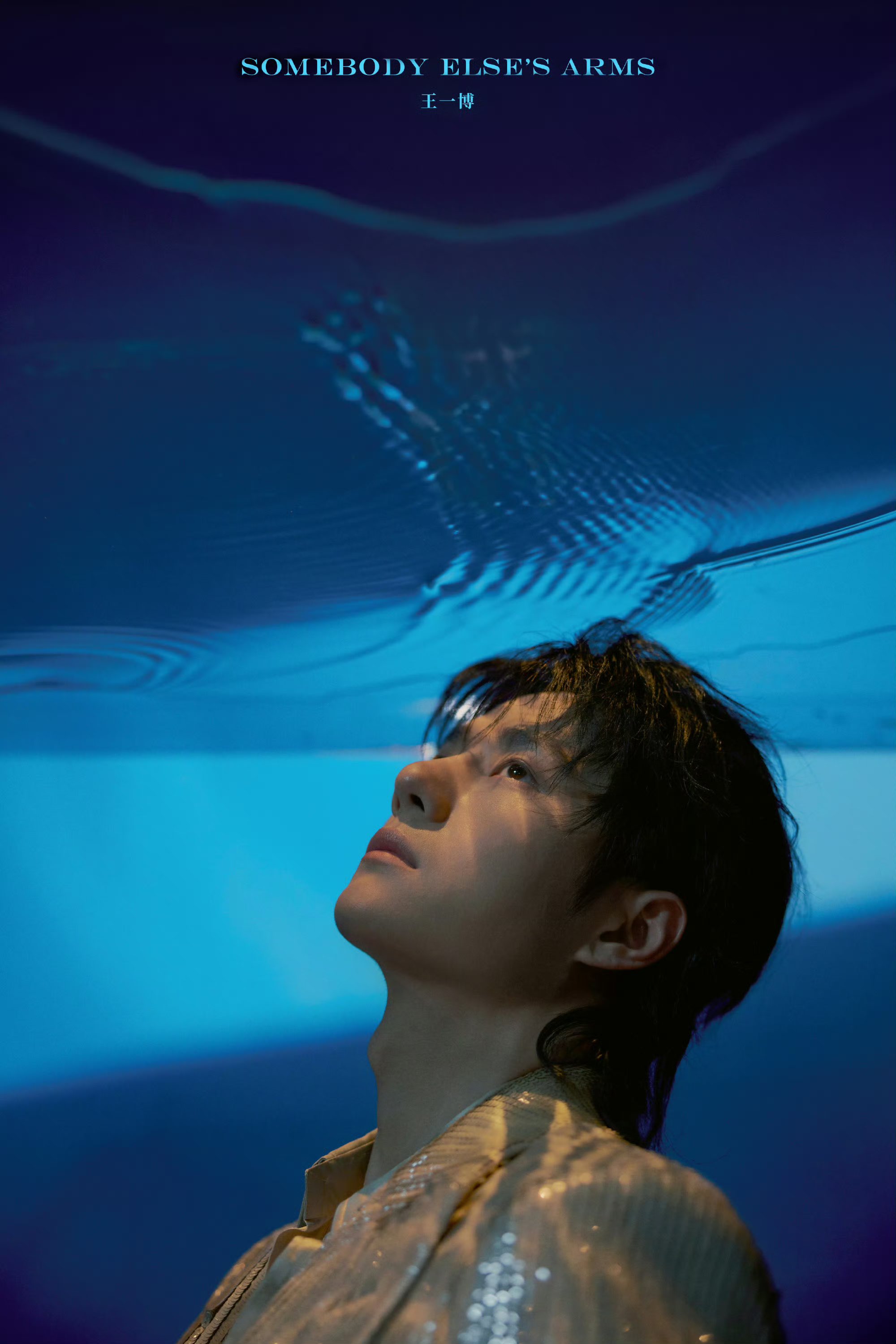 王一博写真集-「One-way Ticket」 王一博写真集-「One-way Ticket」 𝐖𝐀𝐍𝐆 𝐘𝐈𝐁𝐎 王一博