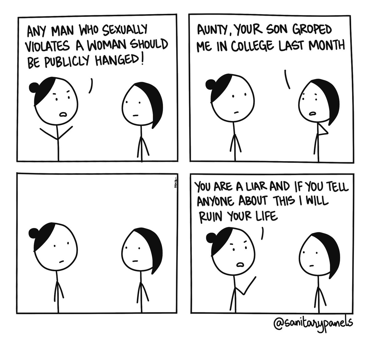 Sanitary Panels tweet media