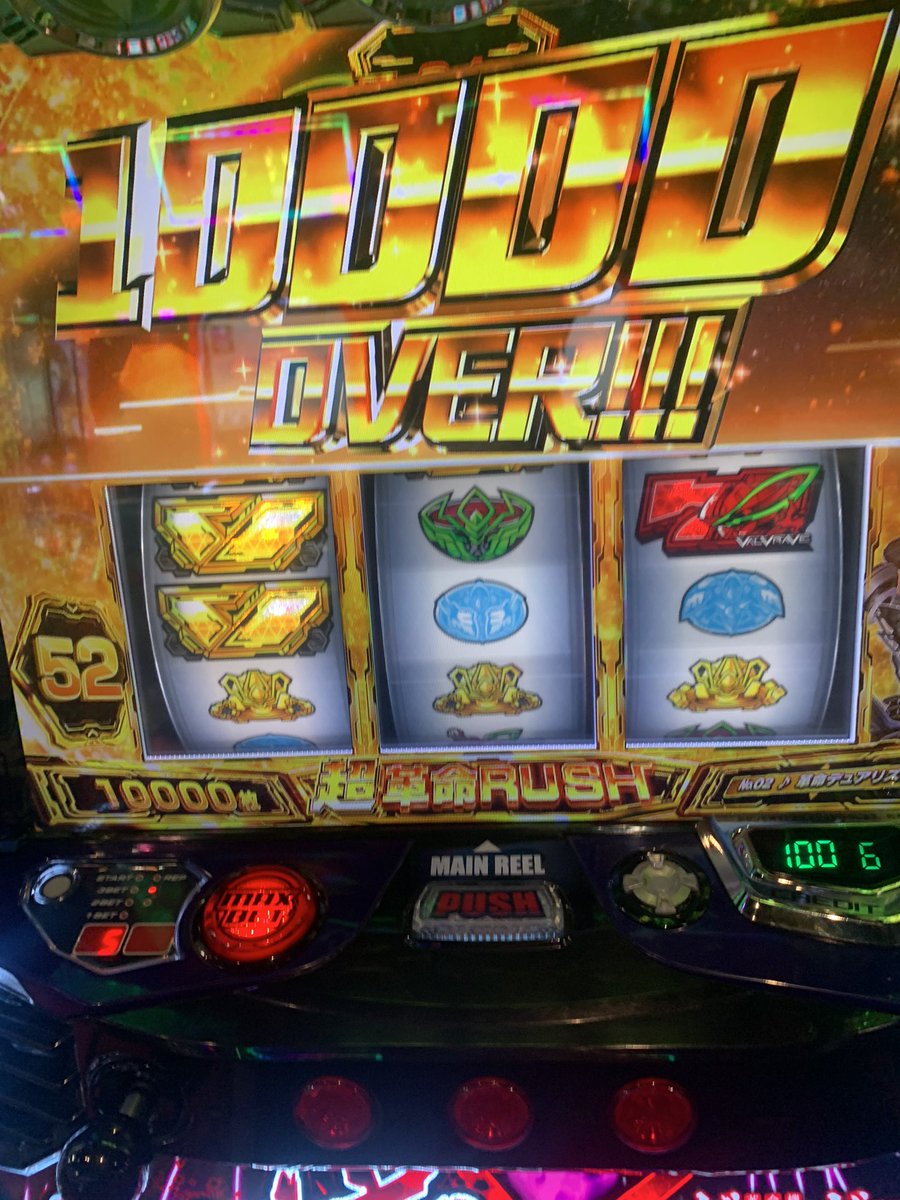 4時間で20万稼げるヴはさいきょう