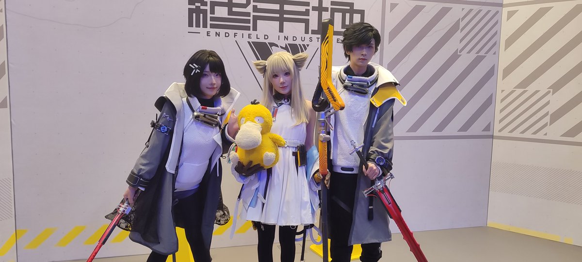 Mariinya_Mae's tweet photo. Today Psyduck visited #ArknightEndfield https://t.co/a9DG3bKffZ