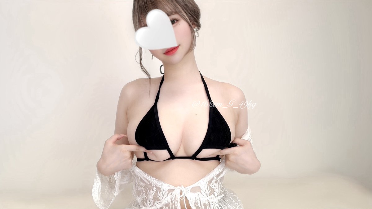 ロングバージョンの無料動画を更新しました😌
Xには上げられないのでこの機会にFantiaの無料プランのフォローもよろしくお願いします💗
fantia.jp/posts/2952594