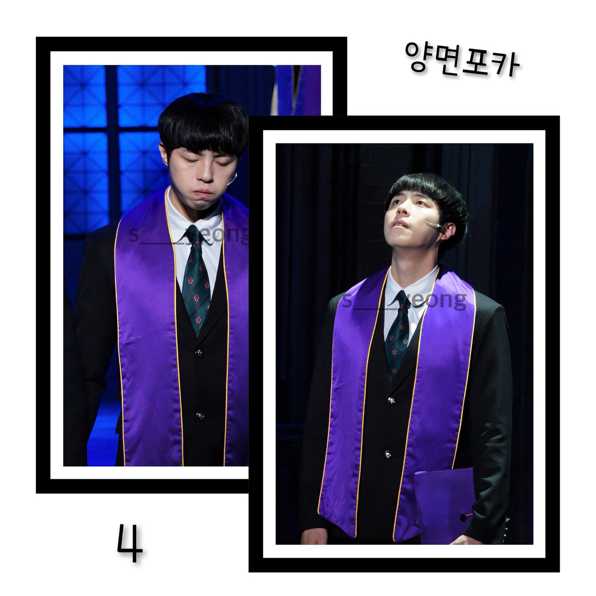 s_____yeong's tweet photo. 🐻 베어더뮤지컬 갇핕 막공기념 유인 나눔 🎓

💜 8/25 밤공 전 공연시작 약 50분 전 장소 타래공지
💜 관계자/배우 전달🙅🏻‍♀️
💜 1인 2장 선택가능, 번호 멘션으로 남겨주세요! 제가 맘찍하면 완료❣️
(각각 10장정도로 소량입니다🥲) https://t.co/yf88mctdz1