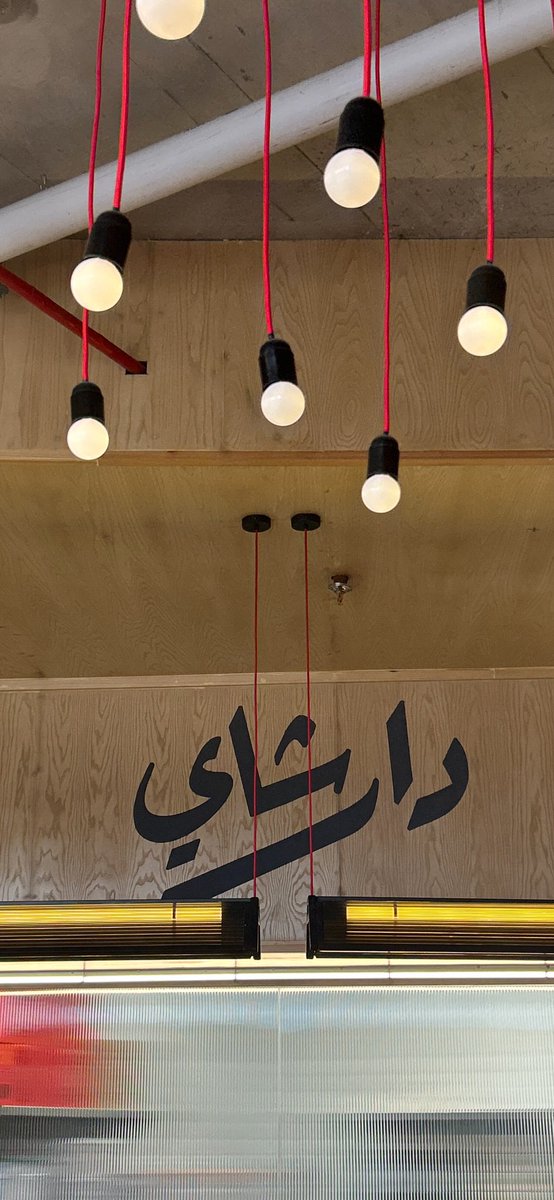 صباح الخييير🤍🤍