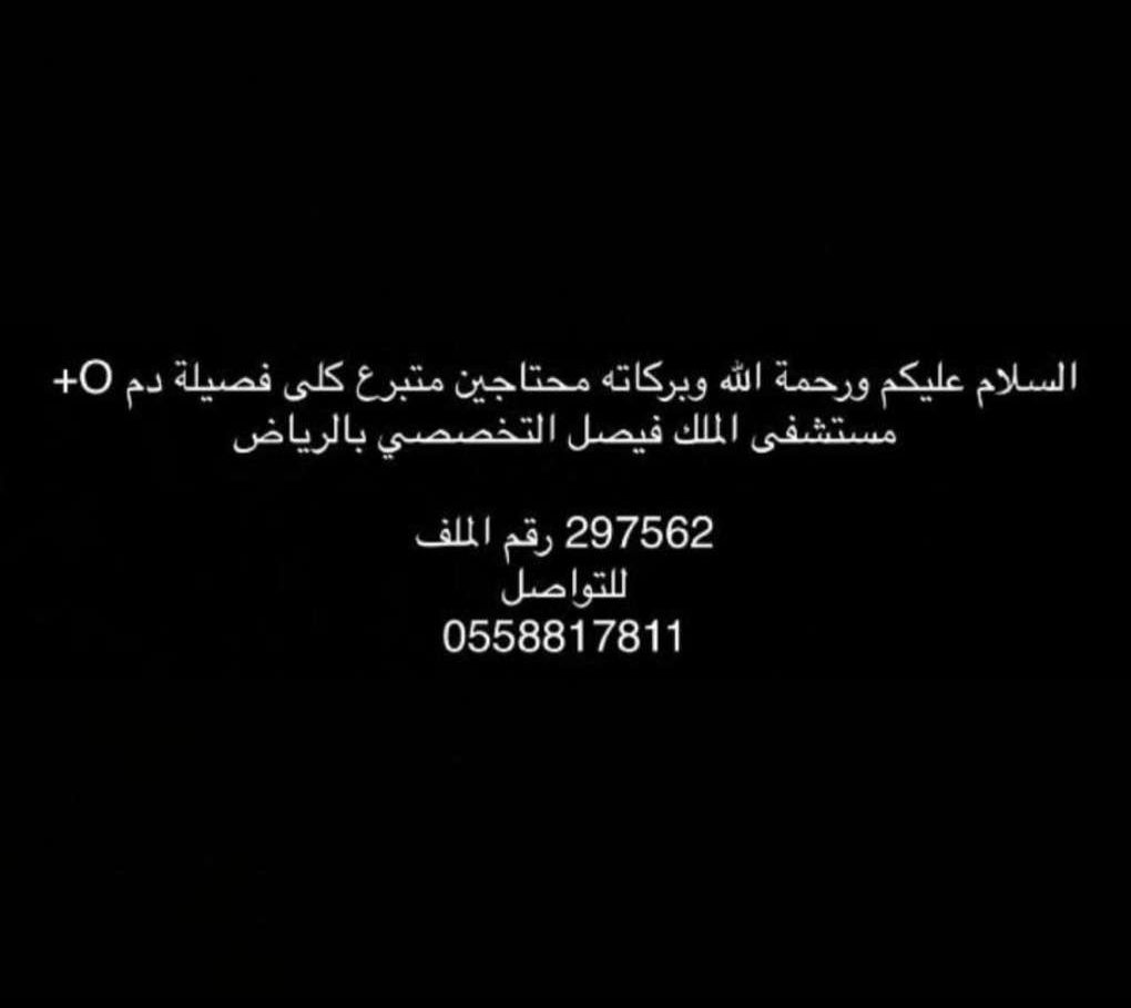 ملتقى السعودية tweet media