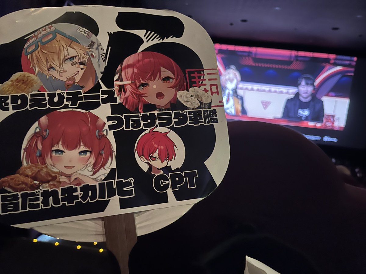moscho9's tweet photo. #V最協S6  #CRZSWIN #CR寿司 #くら寿司 https://t.co/fmzEuTTZPr