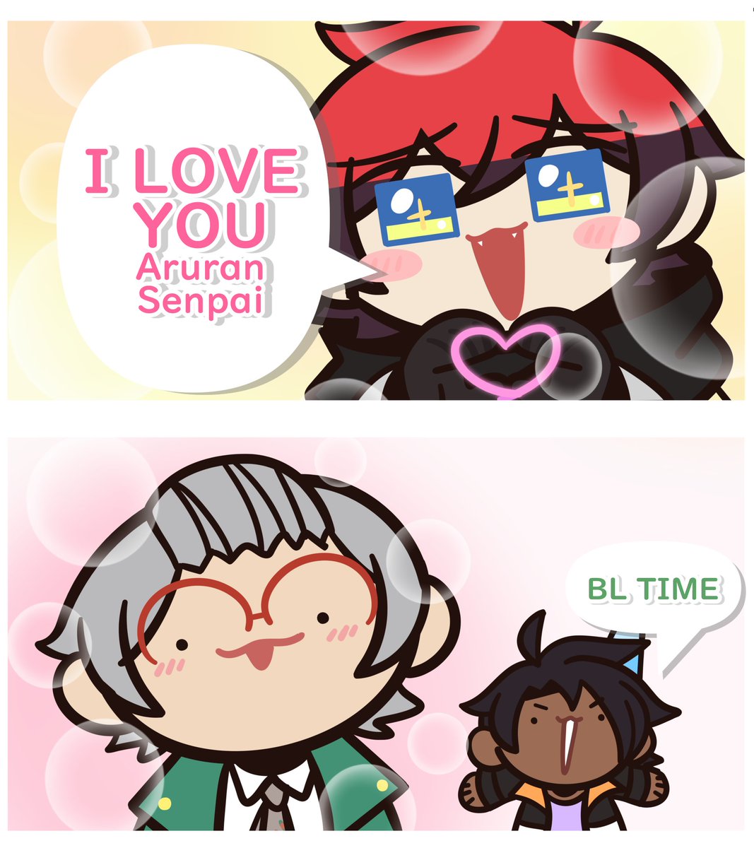 Yin(イン)🦀 tweet media