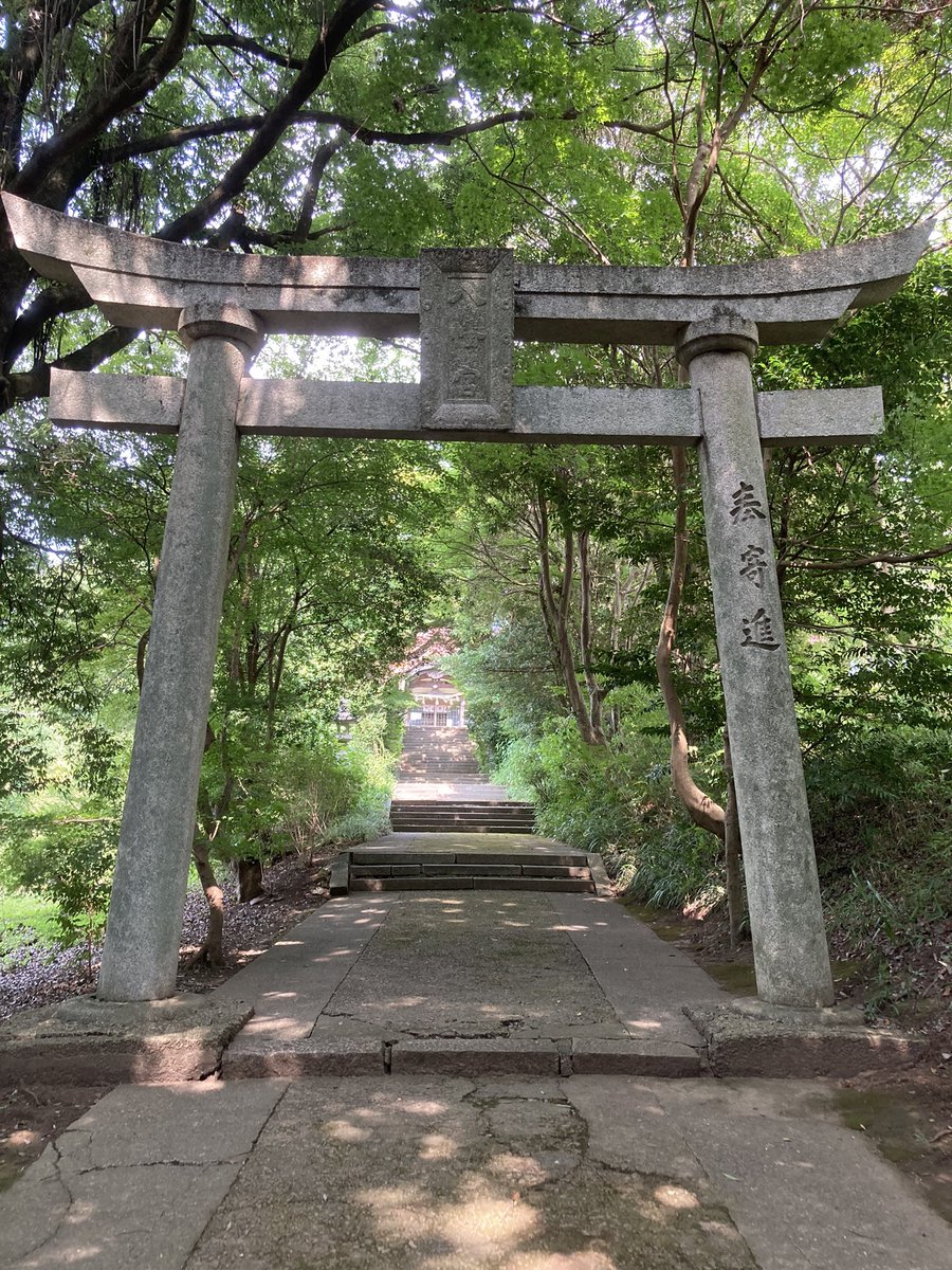 hirochabin's tweet photo. 続いて、若宮八幡神社に参拝しました。
御朱印書いて頂きました。

#おじさんの日常
#おじさんの休日
#三次市
#若宮八幡神社
#御朱印 https://t.co/f13OA4Kupd