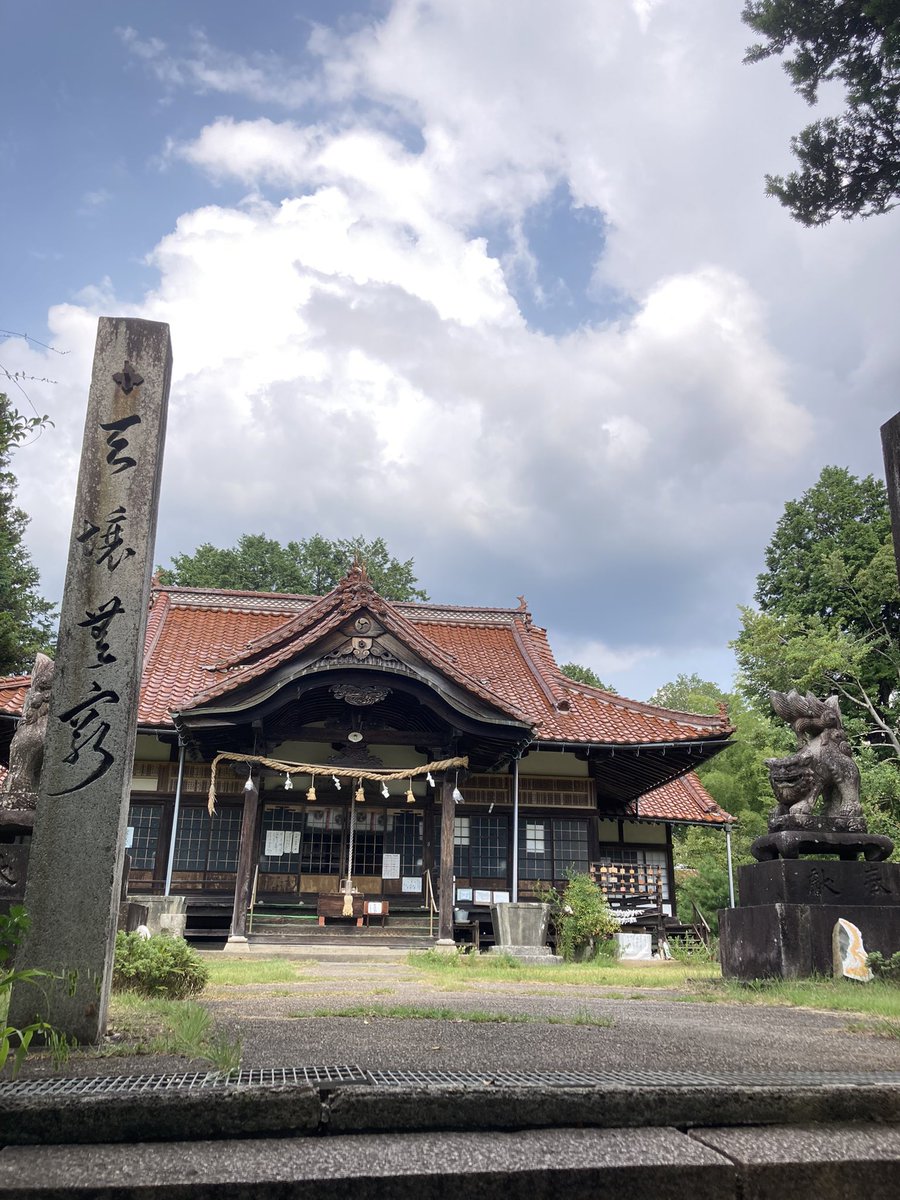 hirochabin's tweet photo. 続いて、若宮八幡神社に参拝しました。
御朱印書いて頂きました。

#おじさんの日常
#おじさんの休日
#三次市
#若宮八幡神社
#御朱印 https://t.co/f13OA4Kupd