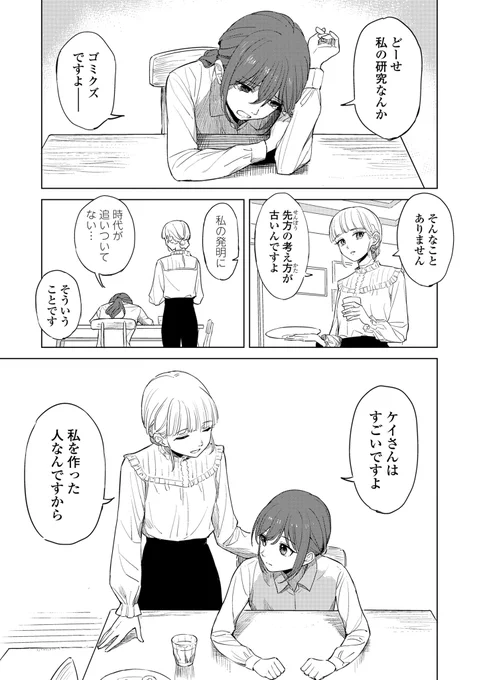 (2/5) 
