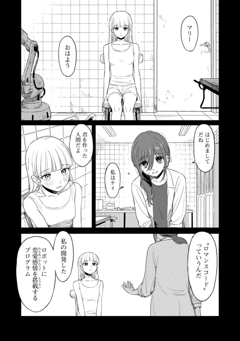 (3/5) 