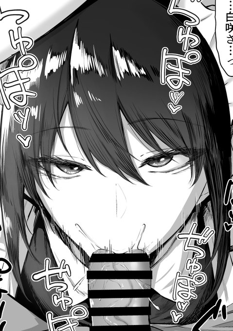 新作の作画に取り掛かりました! 