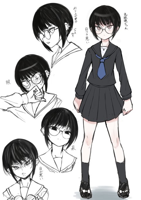 オリキャラ落描
酷いことさせたい 