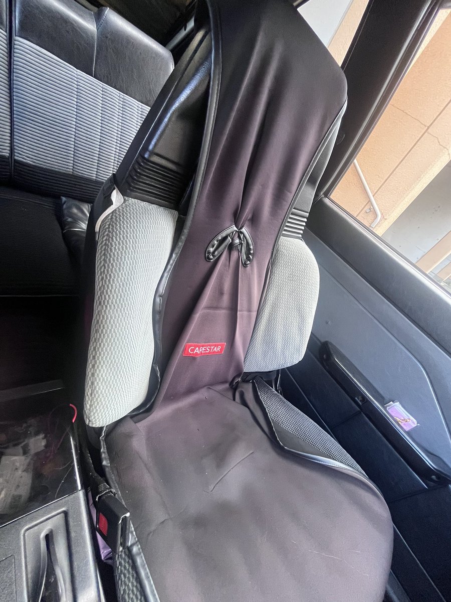 keisuke_ae86's tweet photo. 3ドア前期の赤内装持ってる方
この後期の黒内装といっしき交換してくれませんか？追い金も払います https://t.co/nXOUKWT16H