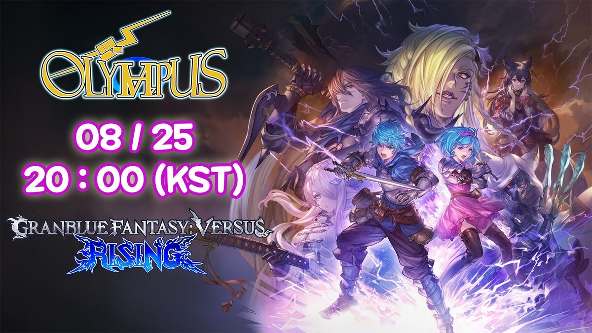 Zeus_0318's tweet photo. Olympus Tournament [GBVSR 1.50]
(08 / 25 20 :00 KST)

Single Eliminationm  

1st Prize : 40000 WON   
2nd Prize : 20000 WON   
3rd : Prize : 10000 WON    

TOP 64 ~ TOP 32 (BO1)
TOP 16 ~ semi final (BO3)
Final (BO5)

https://t.co/OtxmgvFicP

Stream https://t.co/2Av4vXMEmo

#GBVSR https://t.co/i40uOBR5Ru