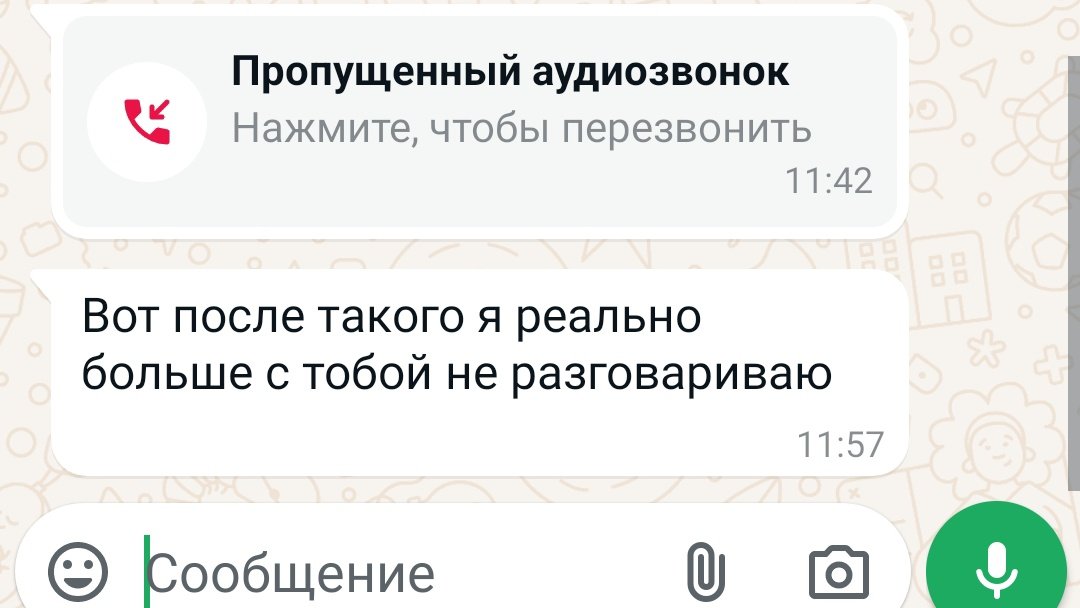 саша, упал с луны tweet media