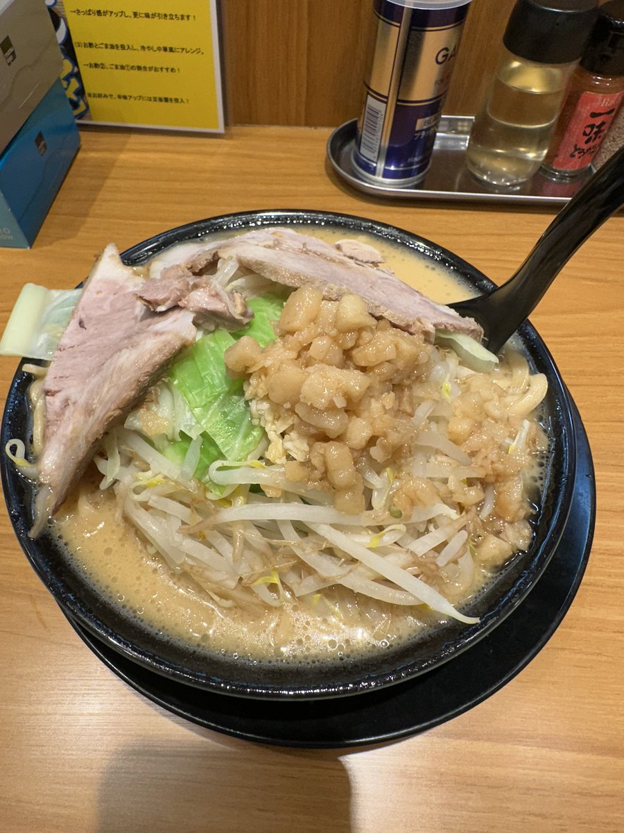 cherryking0511's tweet photo. 本日の家系二郎 https://t.co/q9GBjGIfmr