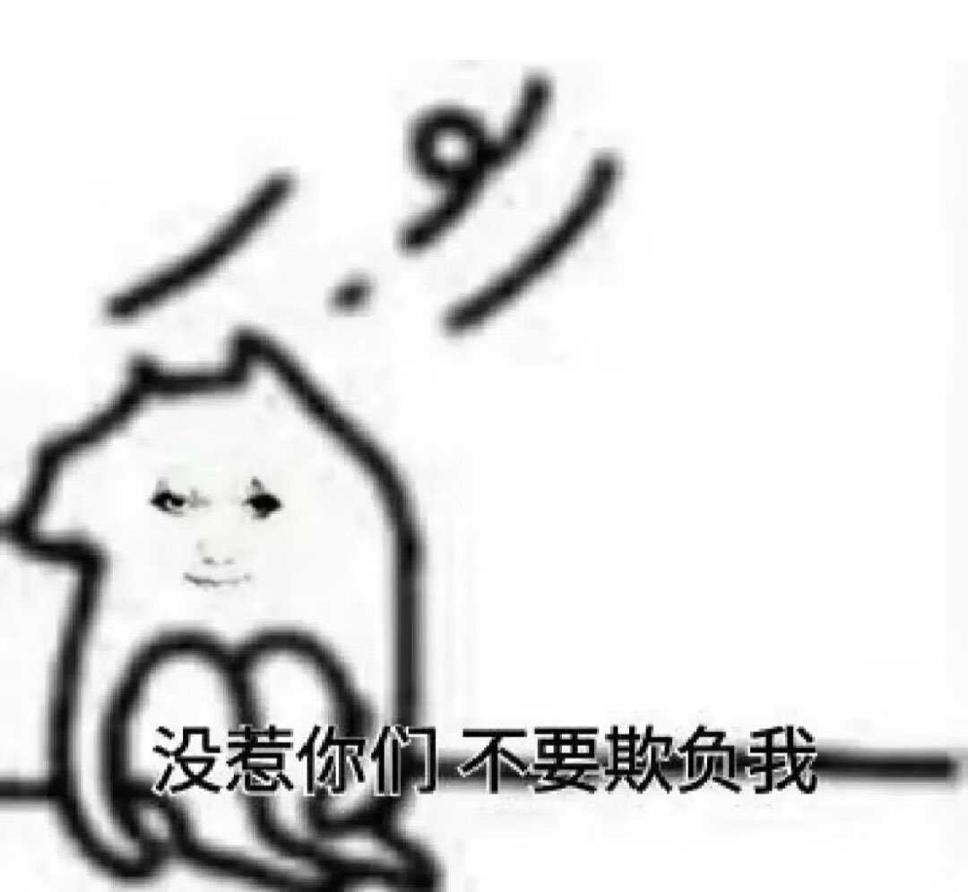 DJyan777's tweet photo. @suibiankankan_6 原来懂日语的人吃得这么好… https://t.co/xroSTwSLLH