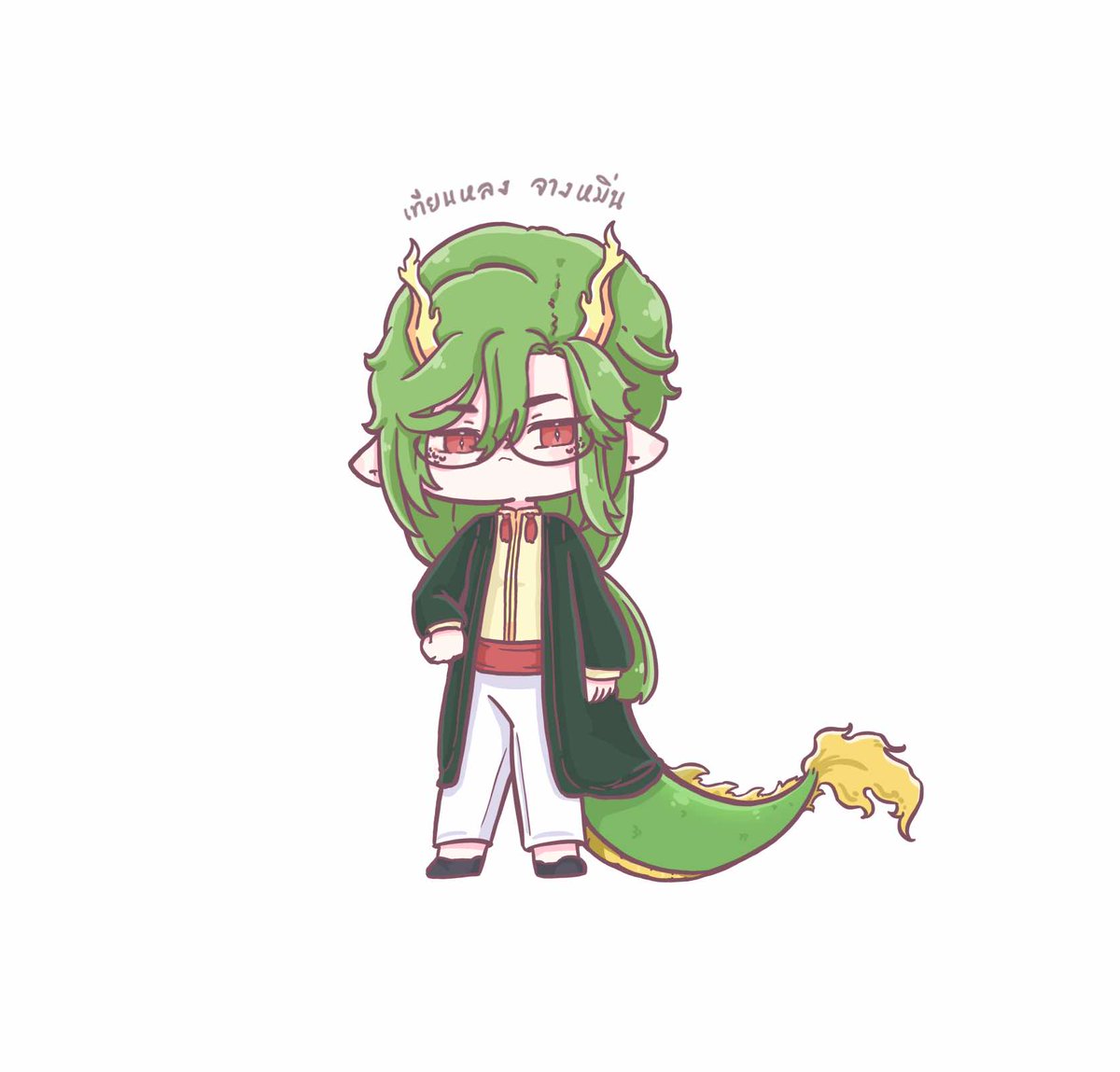 ท่านป้อ+ท่านอา ไซส์จิบิ