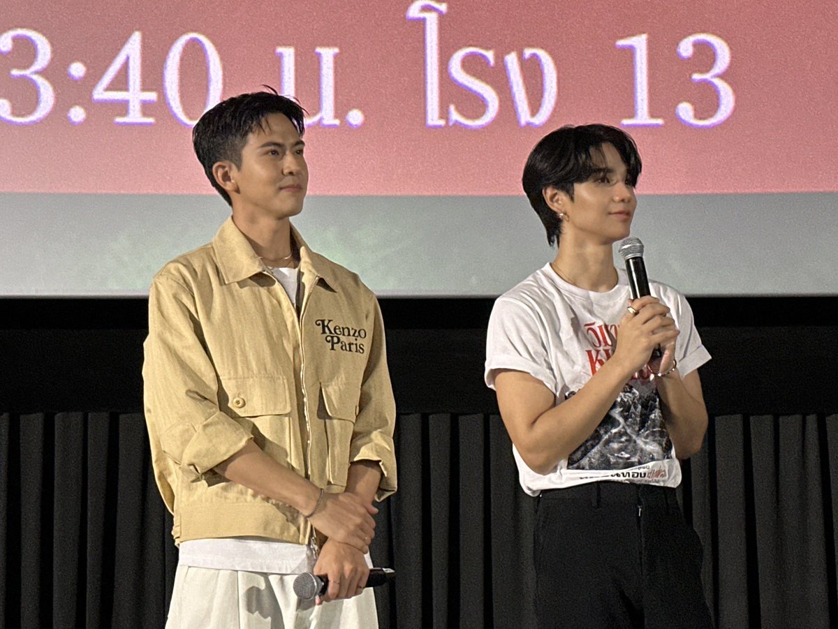 studio_onsaturn's tweet photo. -Major Star RoadShow-

“เมเจอร์ ซีนีเพล็กซ์ รัชโยธิน” 

#JeffSatur
#วิมานหนาม
#TheParadiseOfThorns https://t.co/guOBMoNnSl