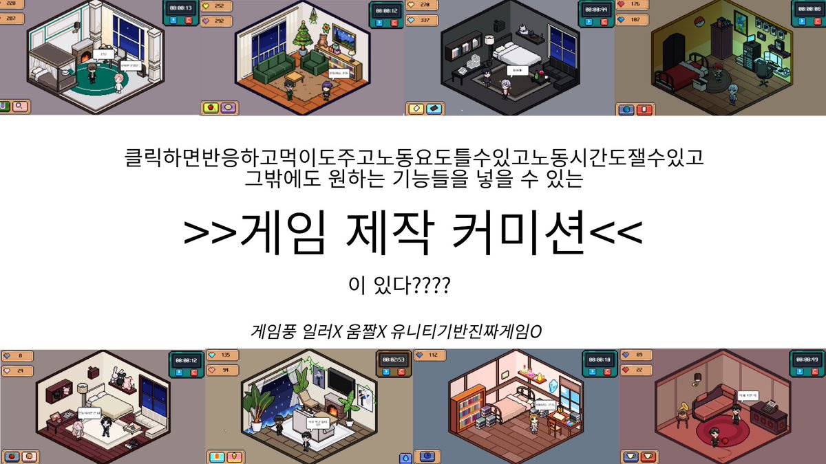 한게임1명의 1개 개당 ☆텔𝓤𝓑𝓣𝓒99☆바비톡id.sxa