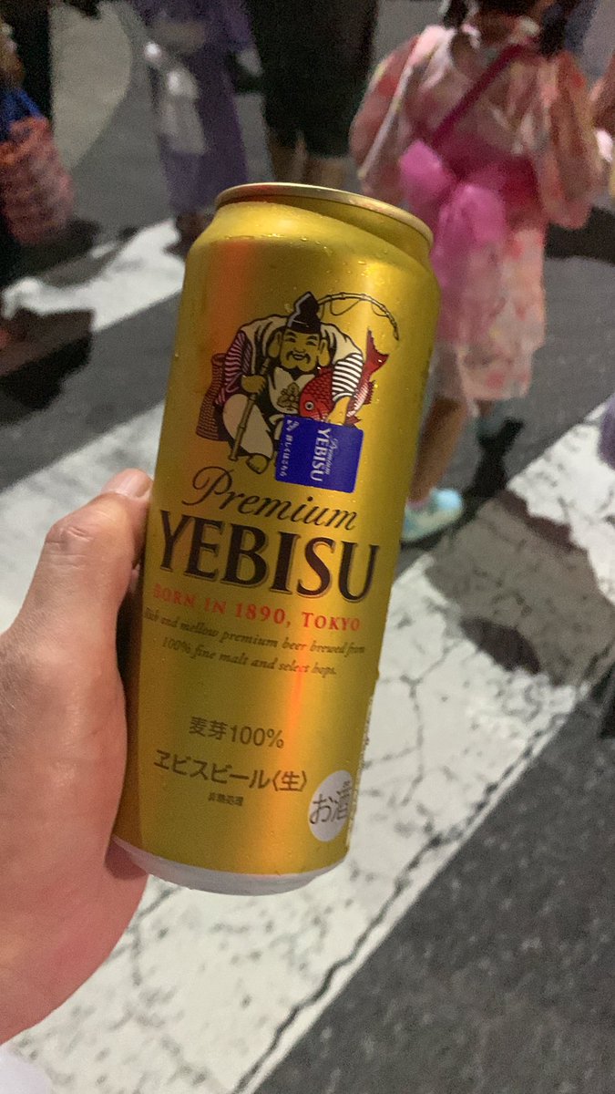 koukou180's tweet photo. 今夜は花火🎆 https://t.co/oXORILyfzK