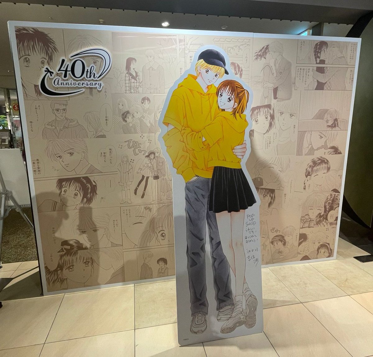 🌸Pro Shōjo Spain🌸 tweet media