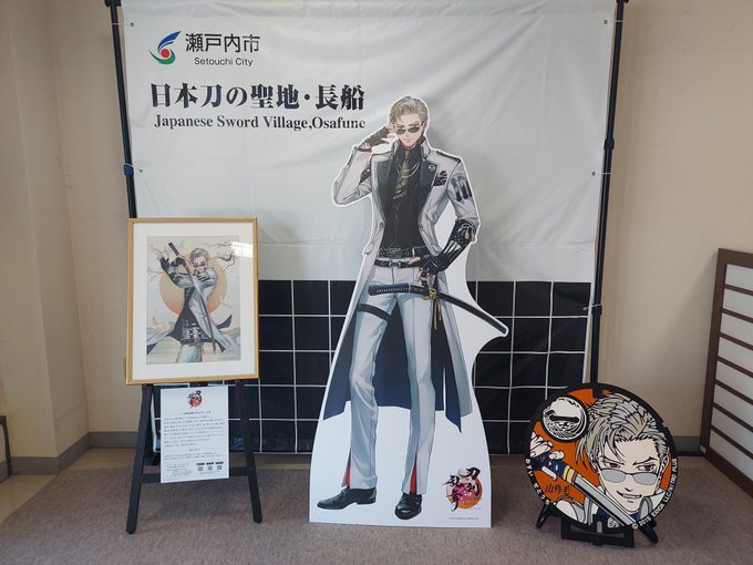 Twitterのコスプレ画像2