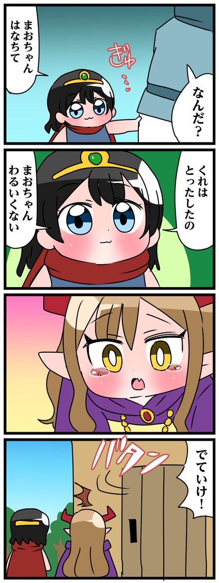 (5/8) 