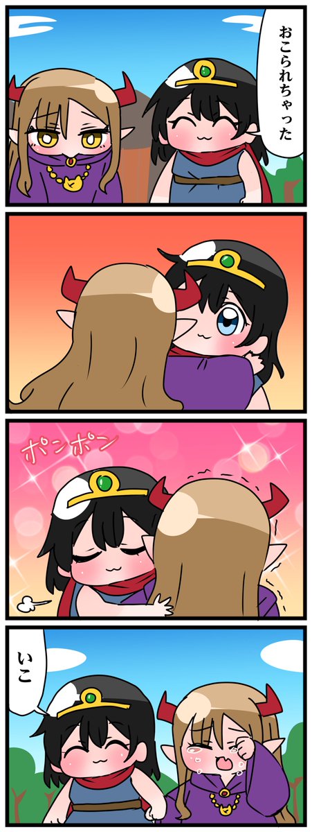 (5/8) 