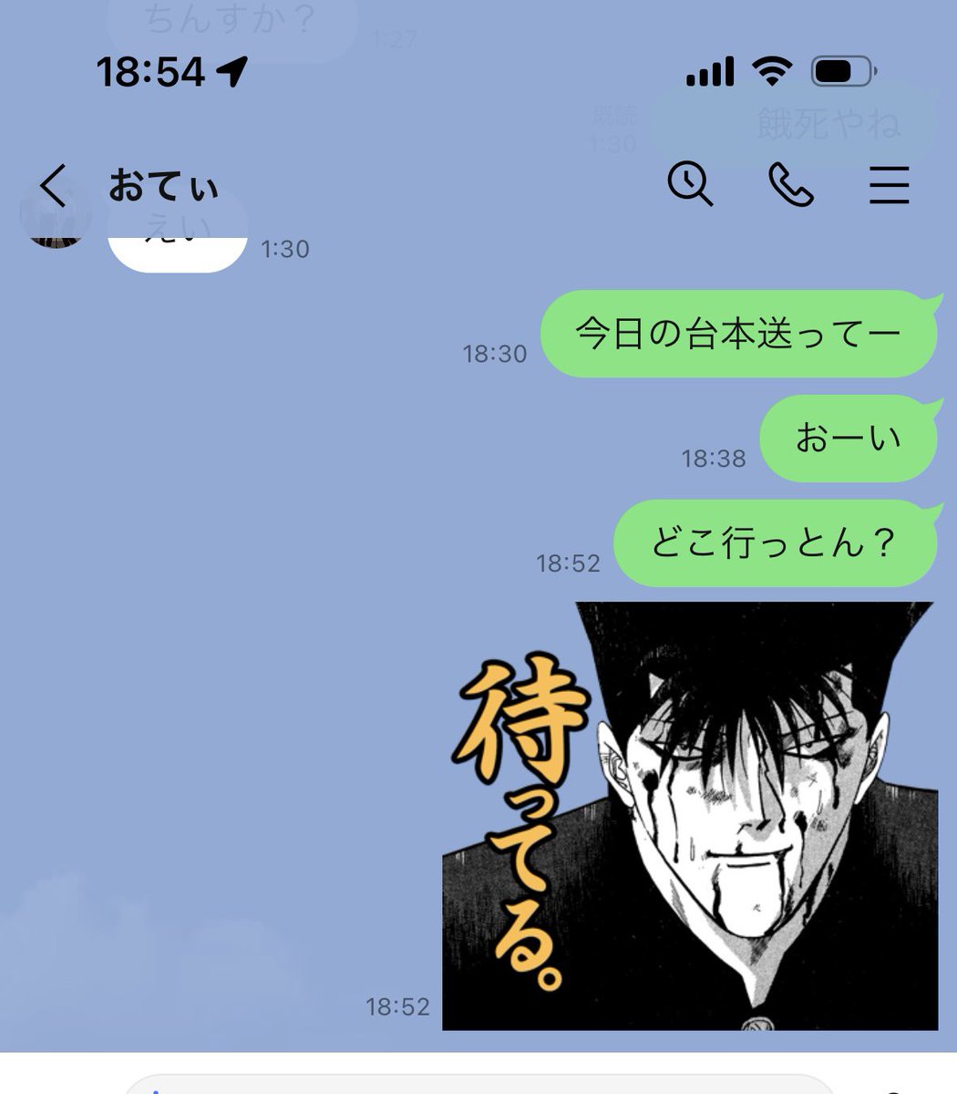 ちん【ボチリスト】 tweet media
