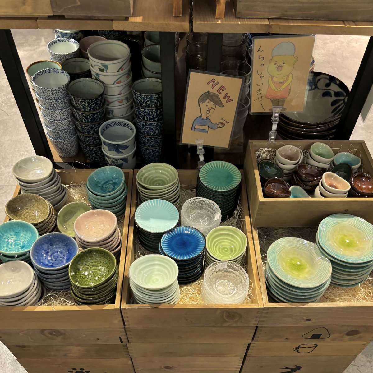 bmoon_07's tweet photo. 町田にあるサカエ陶器店🥣

お安くて可愛い食器がたくさん
使うの楽しみ🍴 https://t.co/fKB4PrtKSF