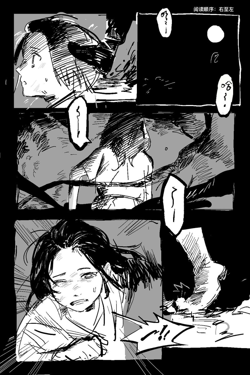 AngelaM07628074's tweet photo. 给朋友画嘟2 https://t.co/M5ih100mLF