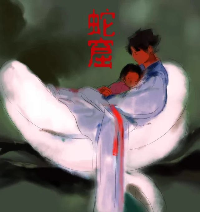 给朋友画嘟2 