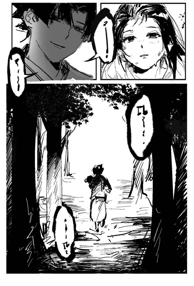 AngelaM07628074's tweet photo. https://t.co/W3BNRE3Bnj
