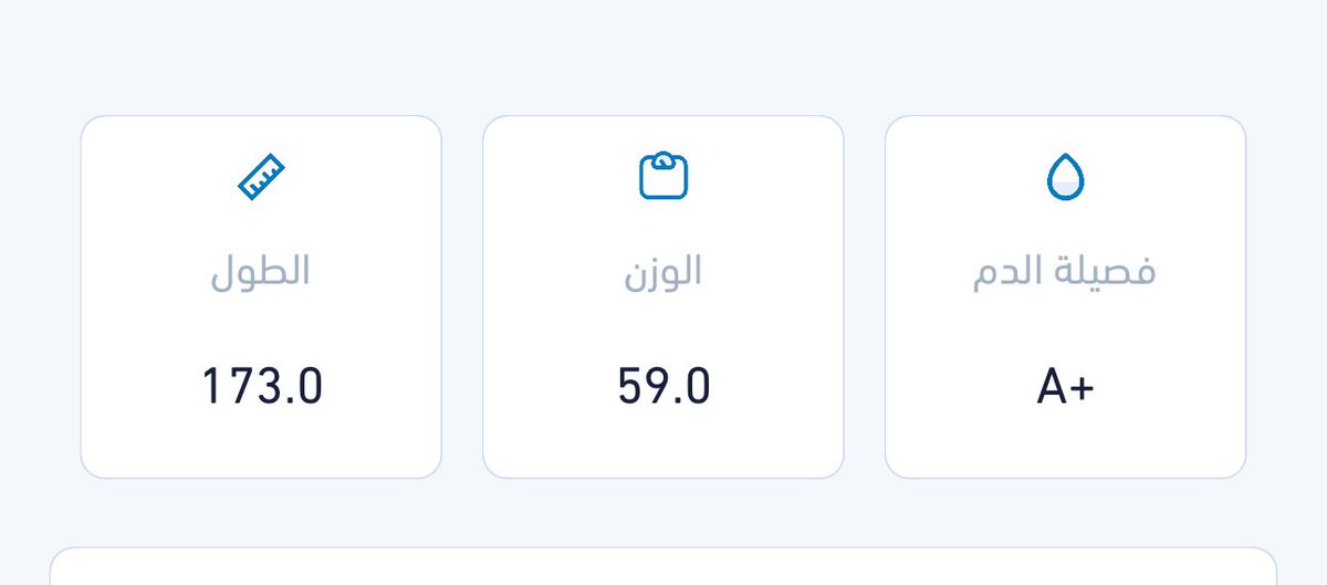 3ziz 𖤐 tweet media