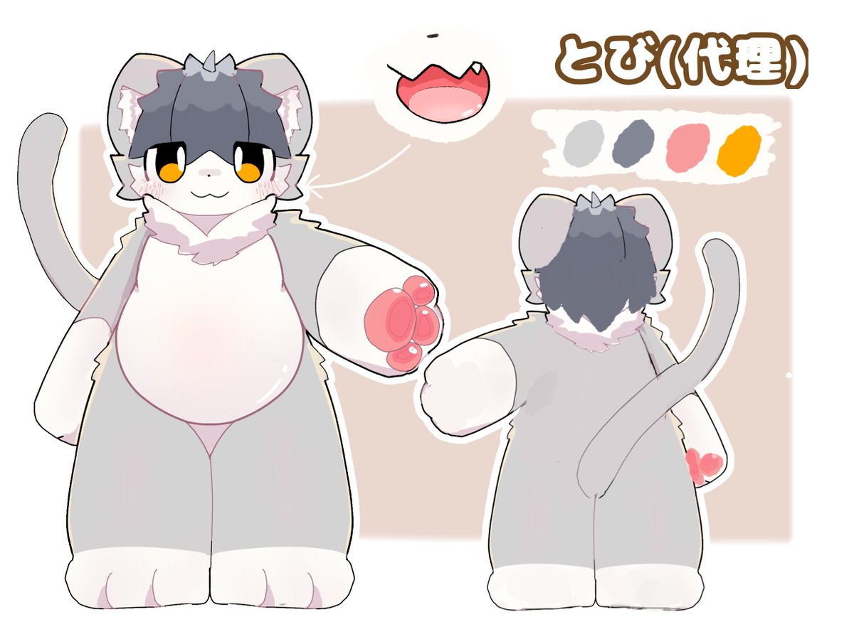 はねトビ はねトビ Amazon | リアスポイラー 銀 シルバーディオ ウイング ライブ