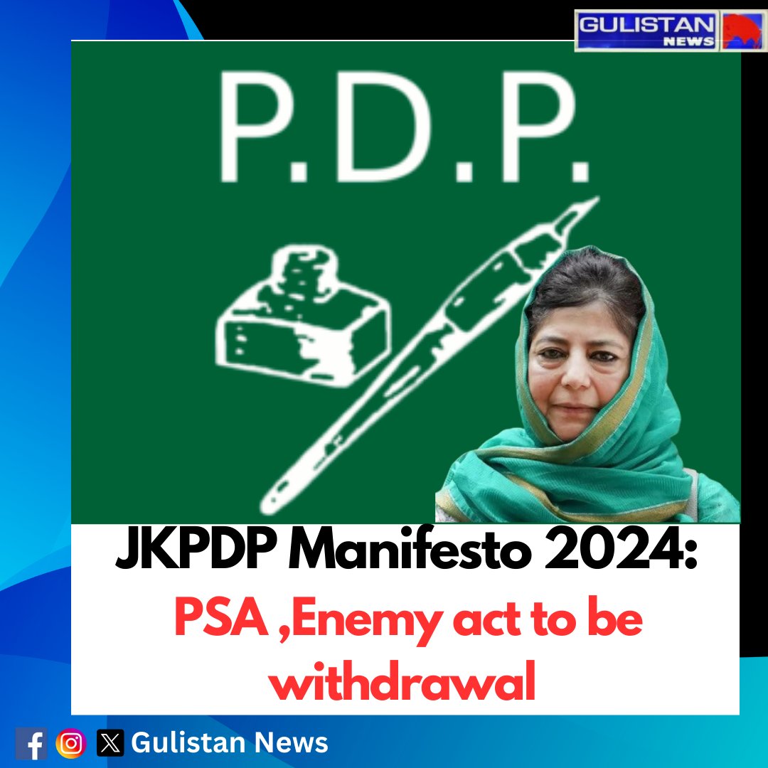Gulistan News tweet media